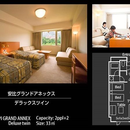 Appi Kogen Onsen Hotel Hachimantai  Bagian luar foto